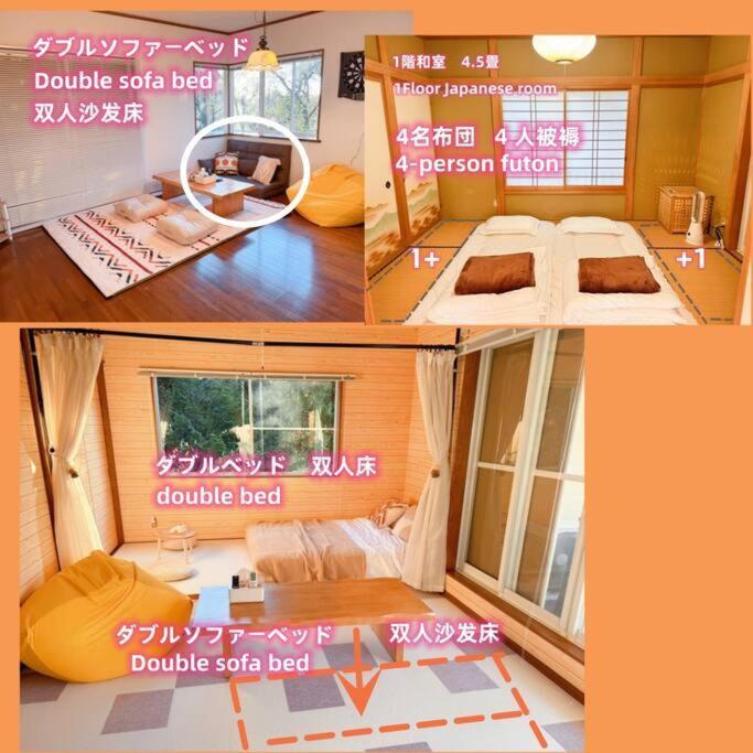 Sound Villa 函南町 エクステリア 写真