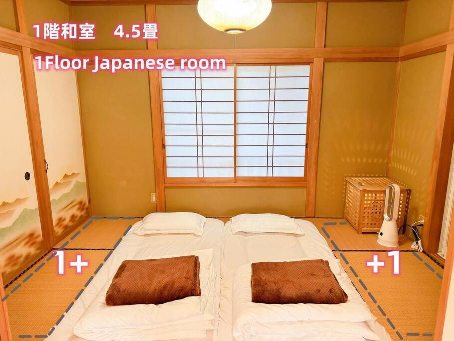 Sound Villa 函南町 エクステリア 写真